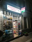Supérette Passy epicerie de nuit